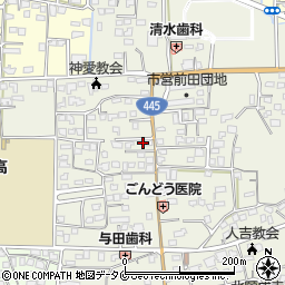 熊本県人吉市願成寺町476周辺の地図