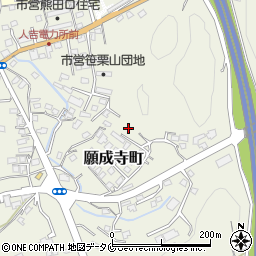 熊本県人吉市願成寺町593-1周辺の地図