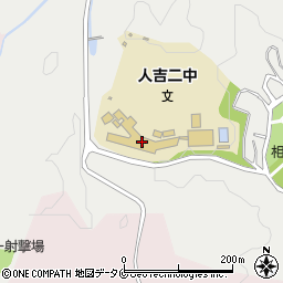 人吉市立第二中学校周辺の地図