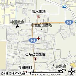 熊本県人吉市願成寺町456周辺の地図