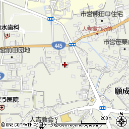 熊本県人吉市願成寺町556-3周辺の地図