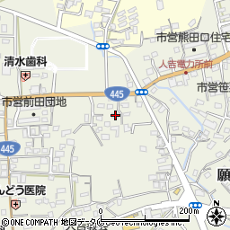 熊本県人吉市願成寺町484周辺の地図