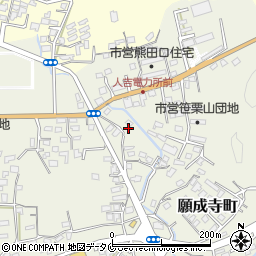 熊本県人吉市願成寺町581-1周辺の地図