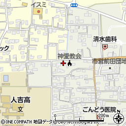 熊本県人吉市願成寺町503-3周辺の地図