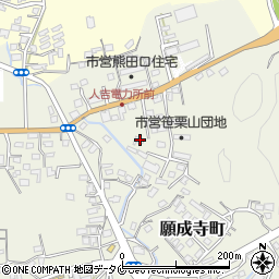 熊本県人吉市願成寺町635-13周辺の地図