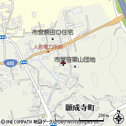 熊本県人吉市願成寺町635-20周辺の地図