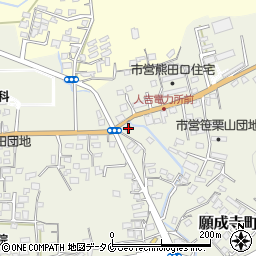 熊本県人吉市願成寺町582周辺の地図