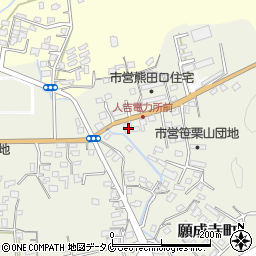 熊本県人吉市願成寺町584周辺の地図