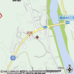 熊本県球磨郡相良村柳瀬87周辺の地図