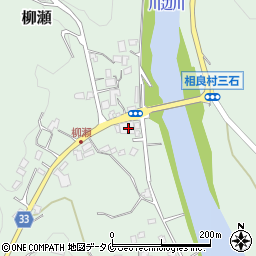 熊本県球磨郡相良村柳瀬122周辺の地図