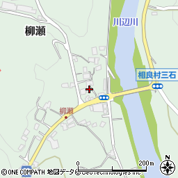 熊本県球磨郡相良村柳瀬67周辺の地図