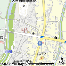 熊本県人吉市鬼木町856周辺の地図