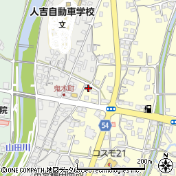 熊本県人吉市鬼木町857周辺の地図