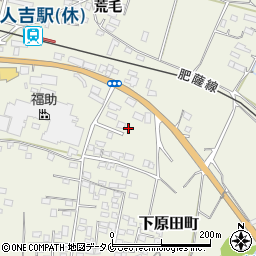 熊本県人吉市下原田町1466周辺の地図