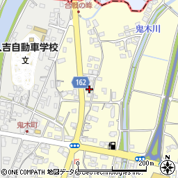 熊本県人吉市鬼木町924周辺の地図