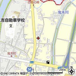 熊本県人吉市鬼木町924周辺の地図