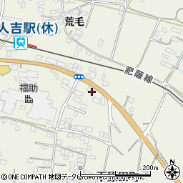熊本県人吉市下原田町1487周辺の地図