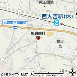 熊本県人吉市下原田町1355周辺の地図