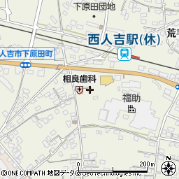 熊本県人吉市下原田町1363周辺の地図