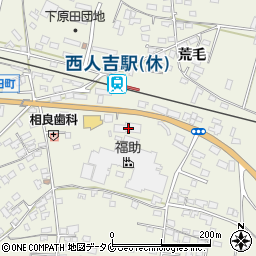 熊本県人吉市下原田町荒毛1419周辺の地図