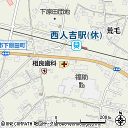 熊本県人吉市下原田町1341周辺の地図