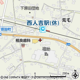 熊本県人吉市下原田町荒毛1339周辺の地図