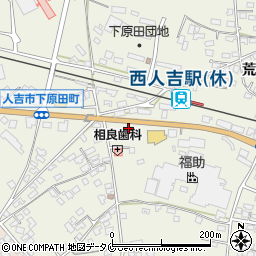 熊本県人吉市下原田町1354周辺の地図