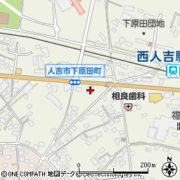 熊本県人吉市下原田町471周辺の地図