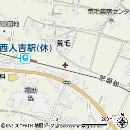 熊本県人吉市下原田町荒毛1972周辺の地図