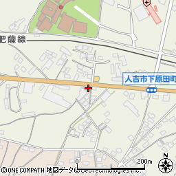 熊本県人吉市下原田町1099周辺の地図