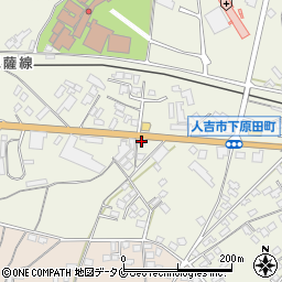 熊本県人吉市下原田町1004周辺の地図
