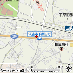 熊本県人吉市下原田町489周辺の地図