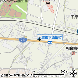 熊本県人吉市下原田町527周辺の地図