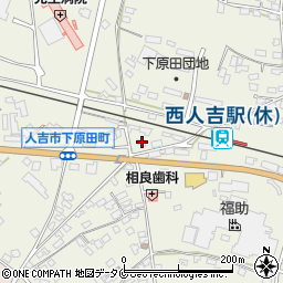熊本県人吉市下原田町1256周辺の地図