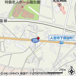 熊本県人吉市下原田町1111周辺の地図
