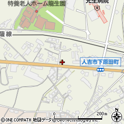 熊本県人吉市下原田町1111周辺の地図