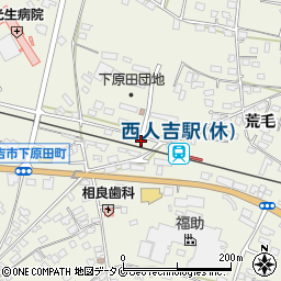 熊本県人吉市下原田町1266周辺の地図