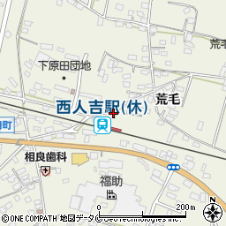 熊本県人吉市下原田町荒毛1319周辺の地図