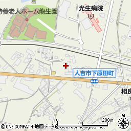 熊本県人吉市下原田町1122周辺の地図