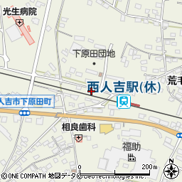 熊本県人吉市下原田町1248周辺の地図