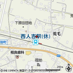 熊本県人吉市下原田町荒毛1317周辺の地図