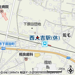 熊本県人吉市下原田町荒毛1268周辺の地図