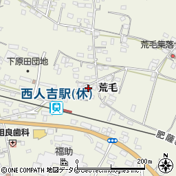 熊本県人吉市下原田町荒毛1326周辺の地図