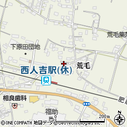 熊本県人吉市下原田町荒毛1325周辺の地図