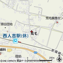 熊本県人吉市下原田町荒毛1980周辺の地図