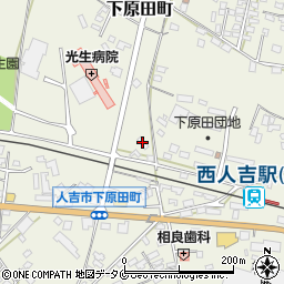 熊本県人吉市下原田町1147周辺の地図
