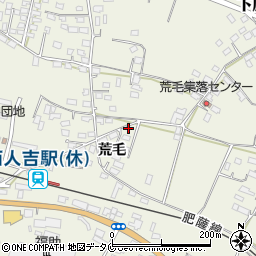 熊本県人吉市下原田町荒毛2016周辺の地図
