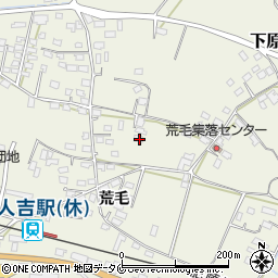熊本県人吉市下原田町荒毛2031周辺の地図