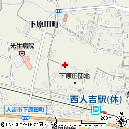 熊本県人吉市下原田町荒毛1178周辺の地図