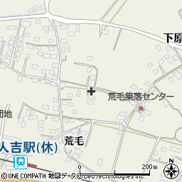 熊本県人吉市下原田町荒毛2040周辺の地図